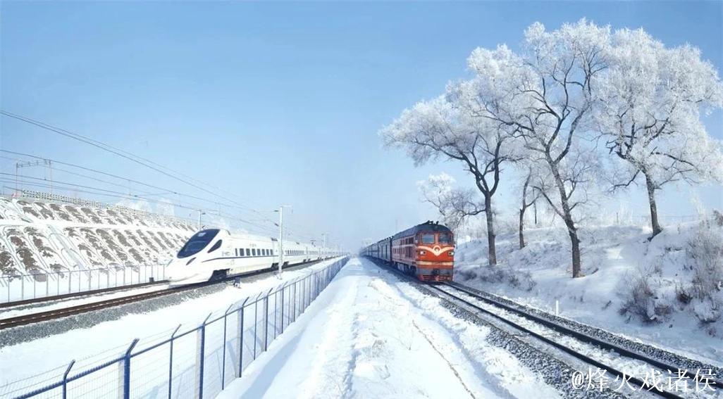 冰雪列车:串联“冷资源”点亮“热经济” 冰雪列车:串联“冷资源”点亮“热经济”