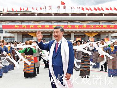 习近平率中央代表团抵达拉萨出席西藏自治区成立60周年庆祝活动 习近平率中央代表团抵达拉萨出席西藏自治区成立60周年庆祝活动