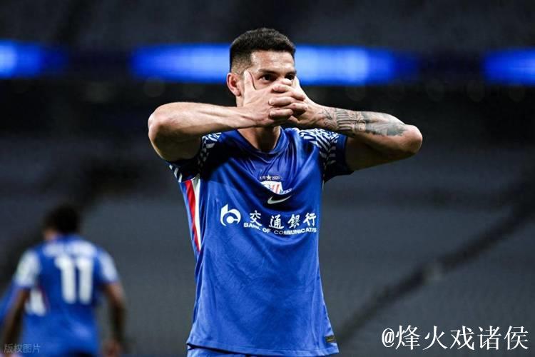路易斯错失进球 上海申花客场告负